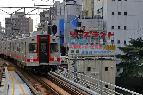 e0073751_2133473
